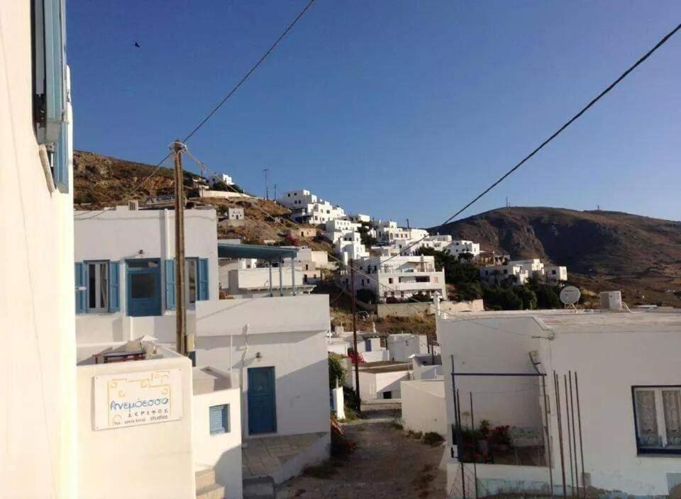 Anemoessa Studios Serifos Town